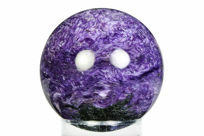Polished Purple Charoite Sphere - Siberia #355789